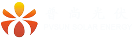 福建光伏發(fā)電,家庭光伏發(fā)電,光伏發(fā)電,廈門(mén)普尚光伏科技有限公司